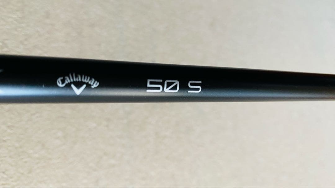 新品未使用 QUANTUM MAX 10.5 度 クアンタムMAX10.5度