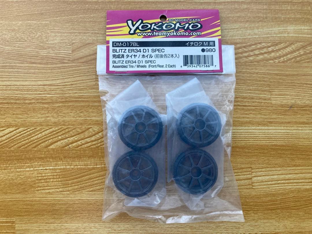 ヨコモ　イチロクM　のむけん　34スカイライン　ランニングセット