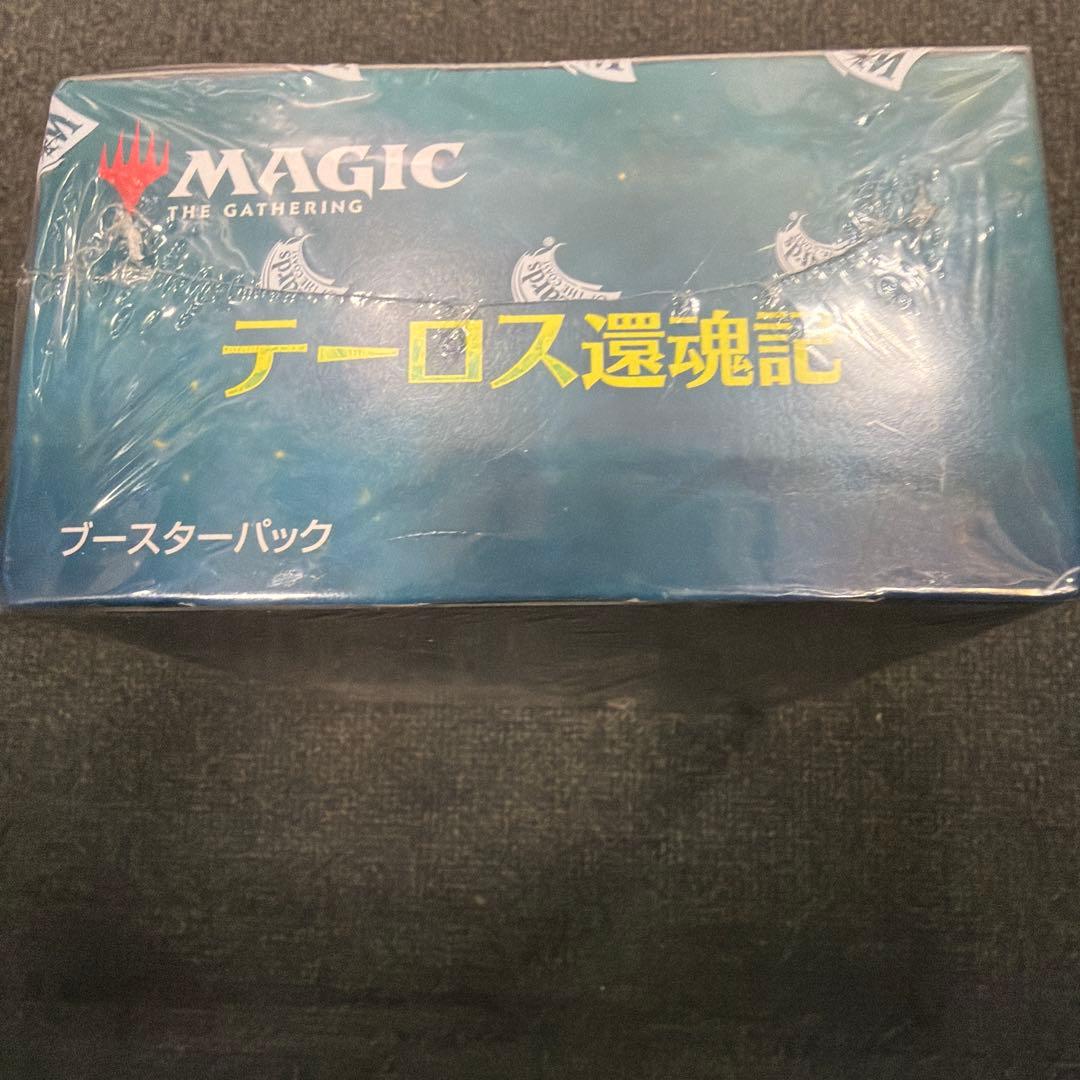 【新品セール】Magic: The Gathering テーロス還魂記