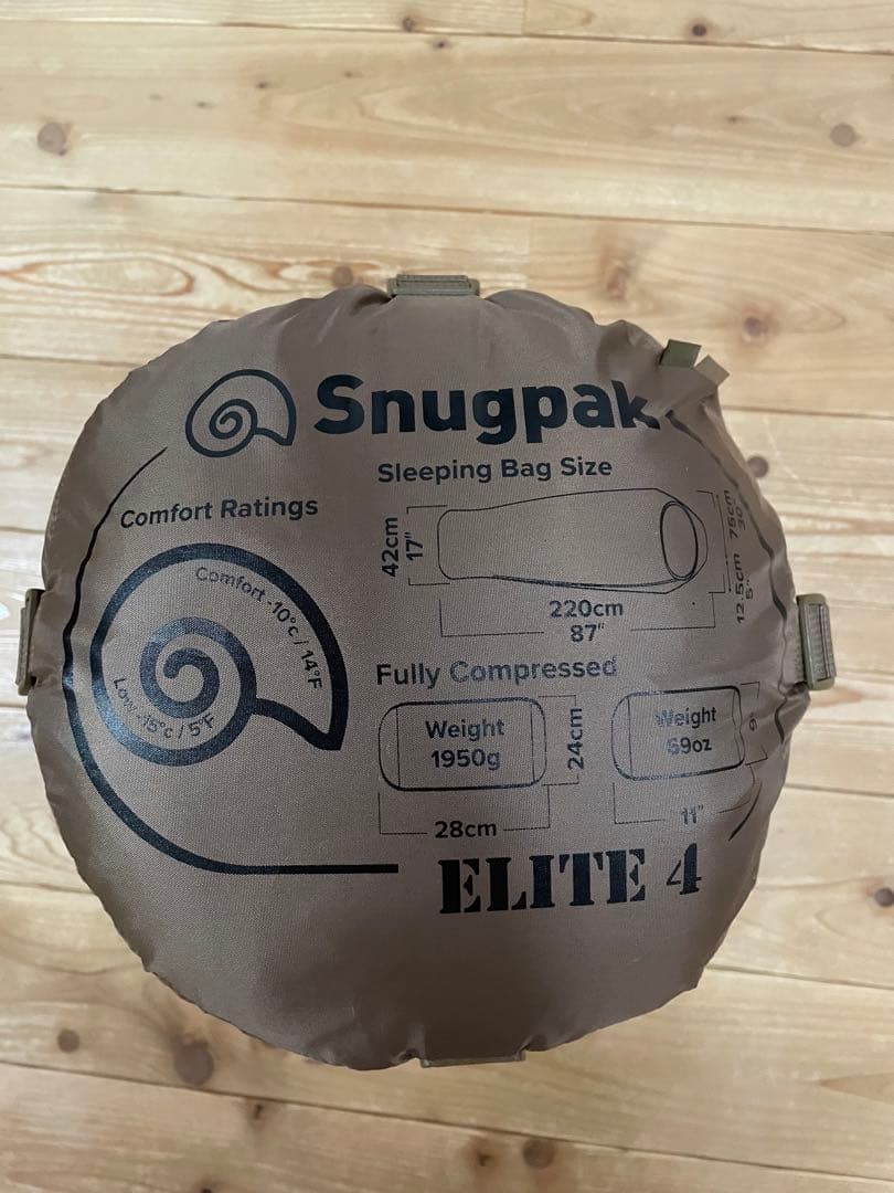 Snugpak ソフティーエリート4
