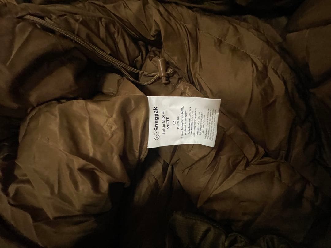 Snugpak ソフティーエリート4