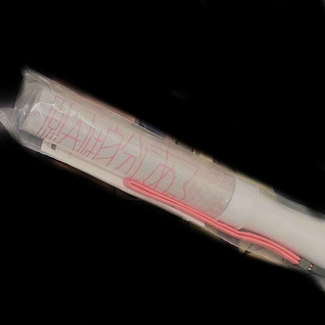 げんじぶ 桜木雅哉 単色ペンライト