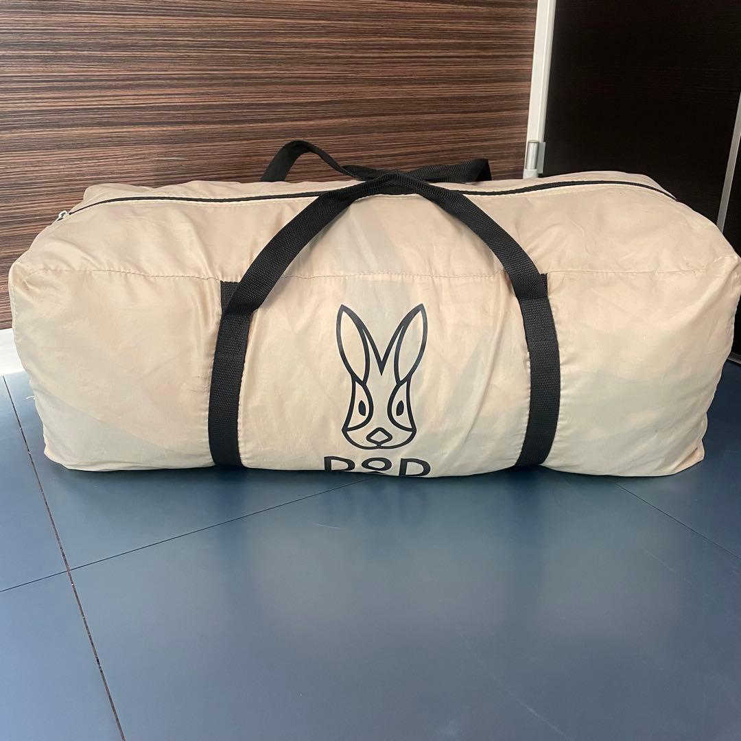 希少　DOD イレブンベース　大型スクリーンタープ　カンガルースタイル