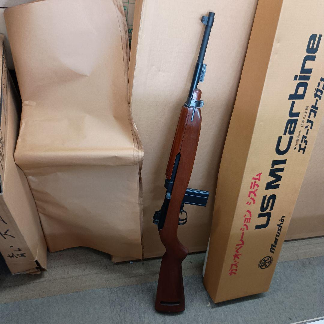 MARUSHIN★マルシンUS-M1　 CARBINガスオペレーションシステム