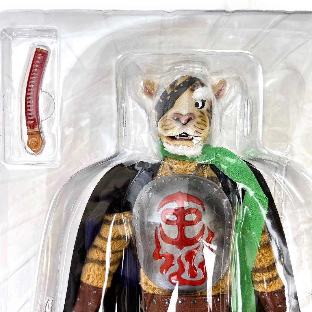 RAH 怪傑ライオン丸 タイガージョー フィギュア リアルアクションヒーローズ