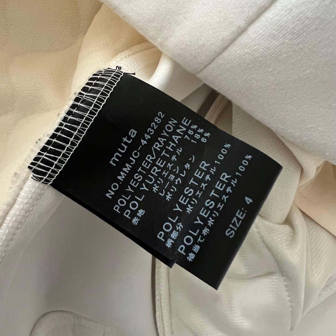 muta MARINE ムータマリン　キルティング　ジャケット　ブルゾン　メンズ