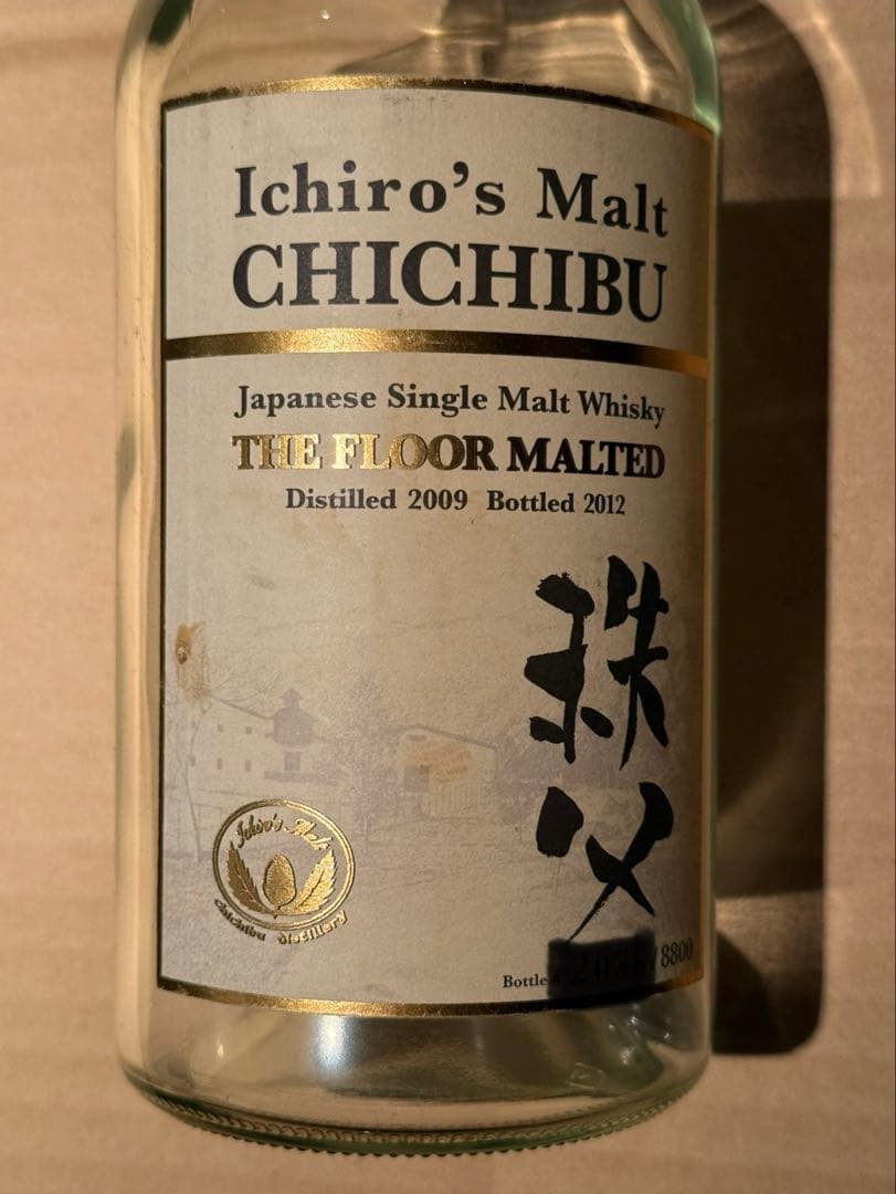 イチローズモルト　空瓶いろいろ