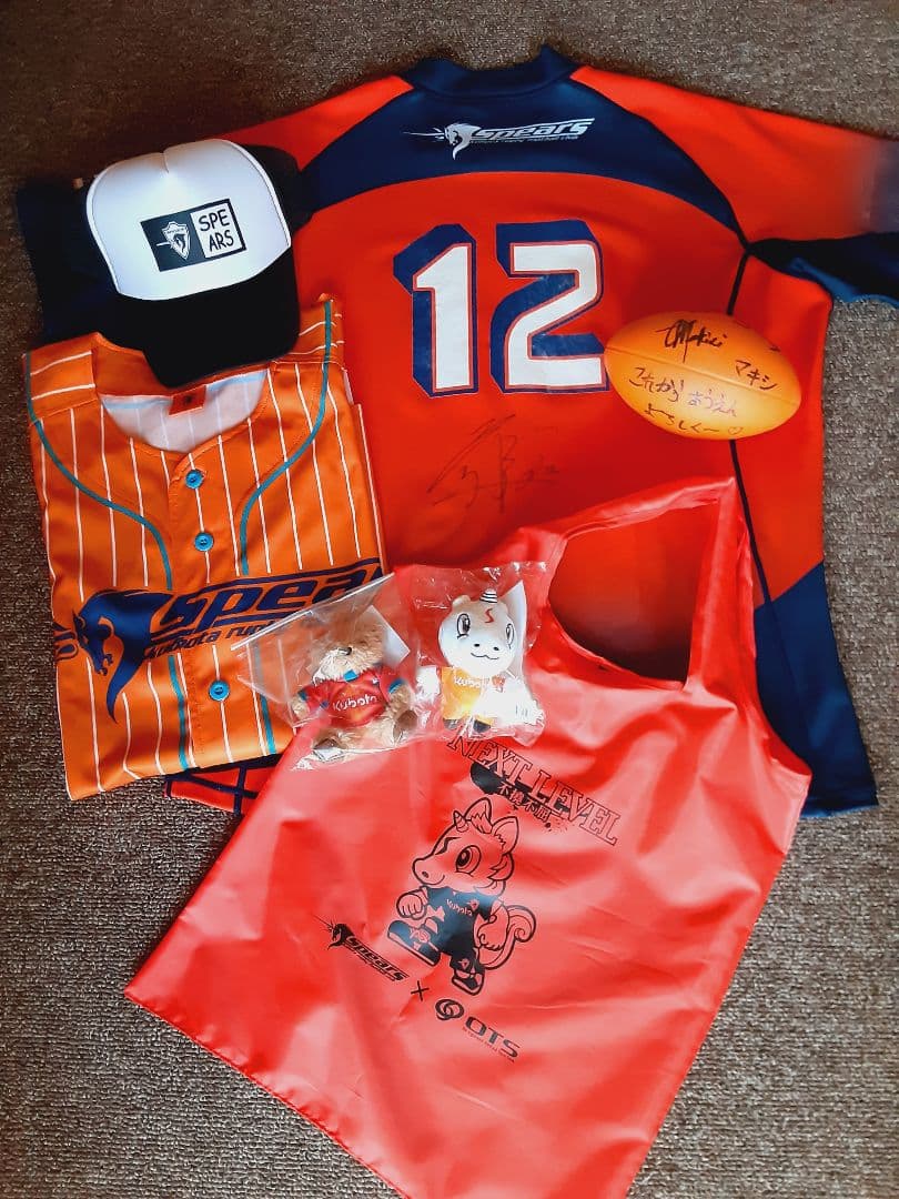ラグビー クボタスピアーズ 支給品ジャージなど7点セット
