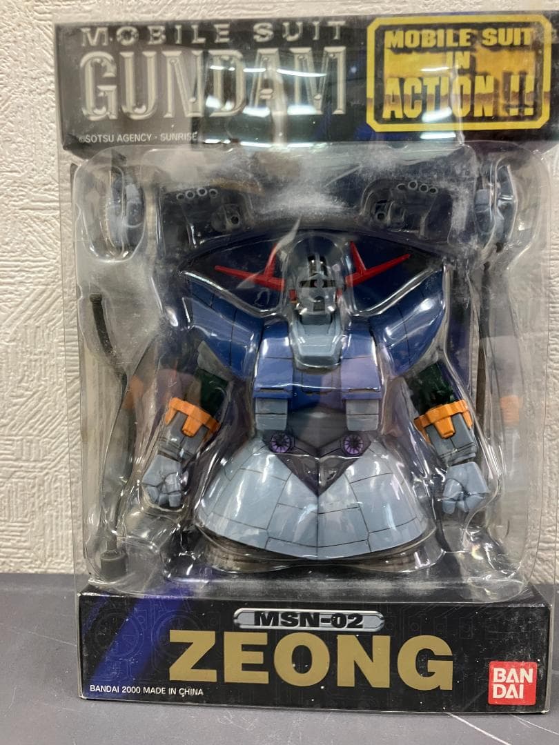 がずちん様用ガンダム まとめ買い 5点セット