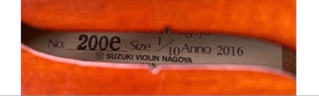 鈴木バイオリン1/10,弦楽器、良音