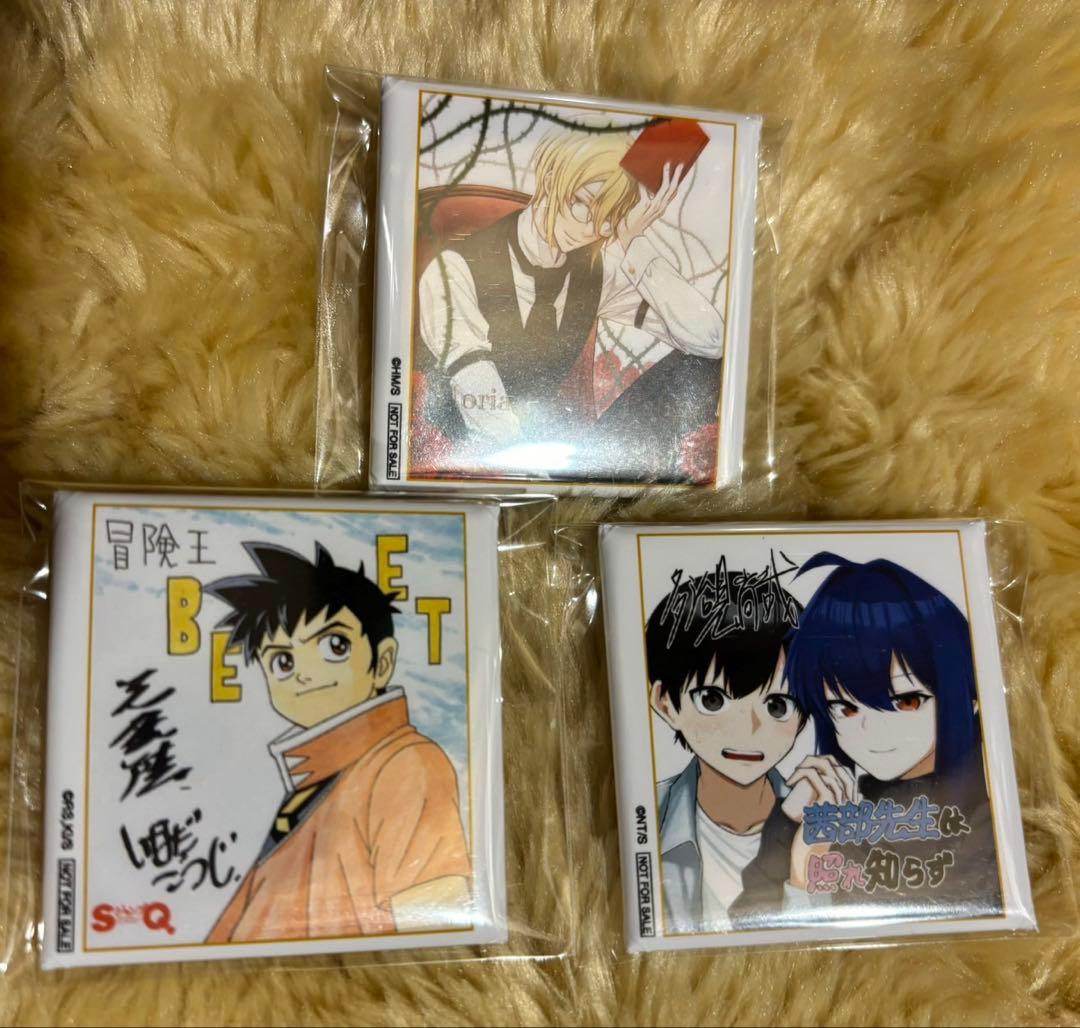 ジャンプSQ. 定期購読者限定プレゼント抽選応募 憂国のモリアーティ 角缶バッジ