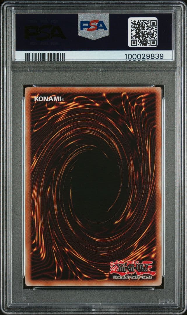 遊戯王 psa10 魔法の国の王女－クラン 英語