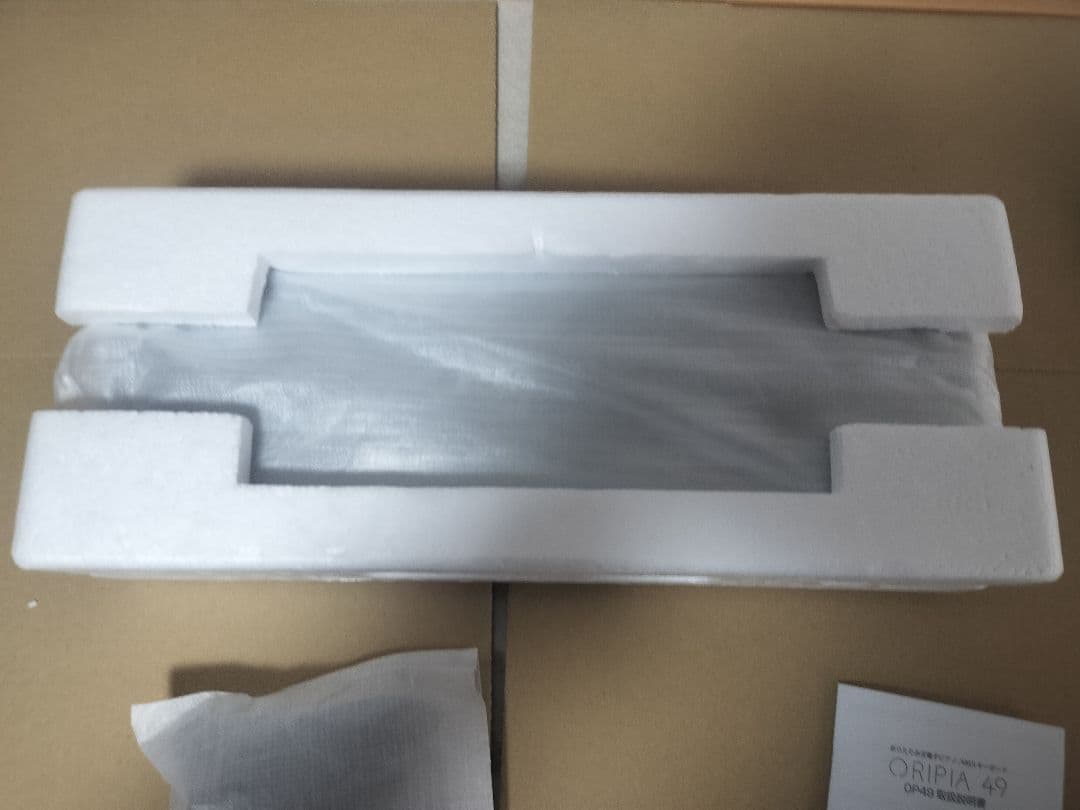 Tahorng RIPIA49 折りたたみ式電子ピアノ 未使用品　49鍵盤