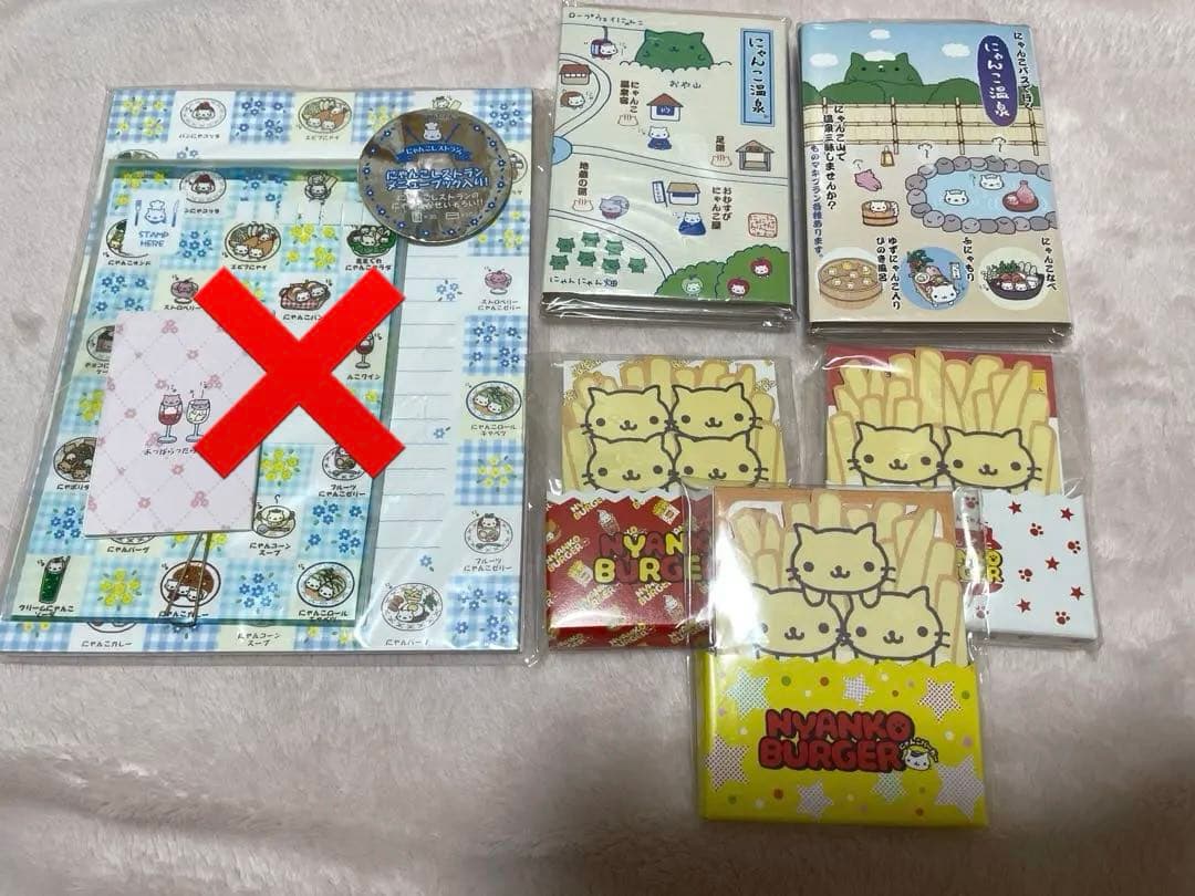 にゃんにゃんにゃんこ　メモ帳　サンエックス