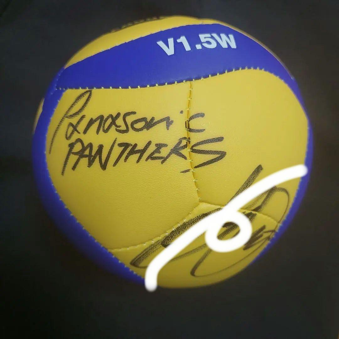 パナソニックパンサーズ　山内晶大選手　直筆　サイン入りミニボール