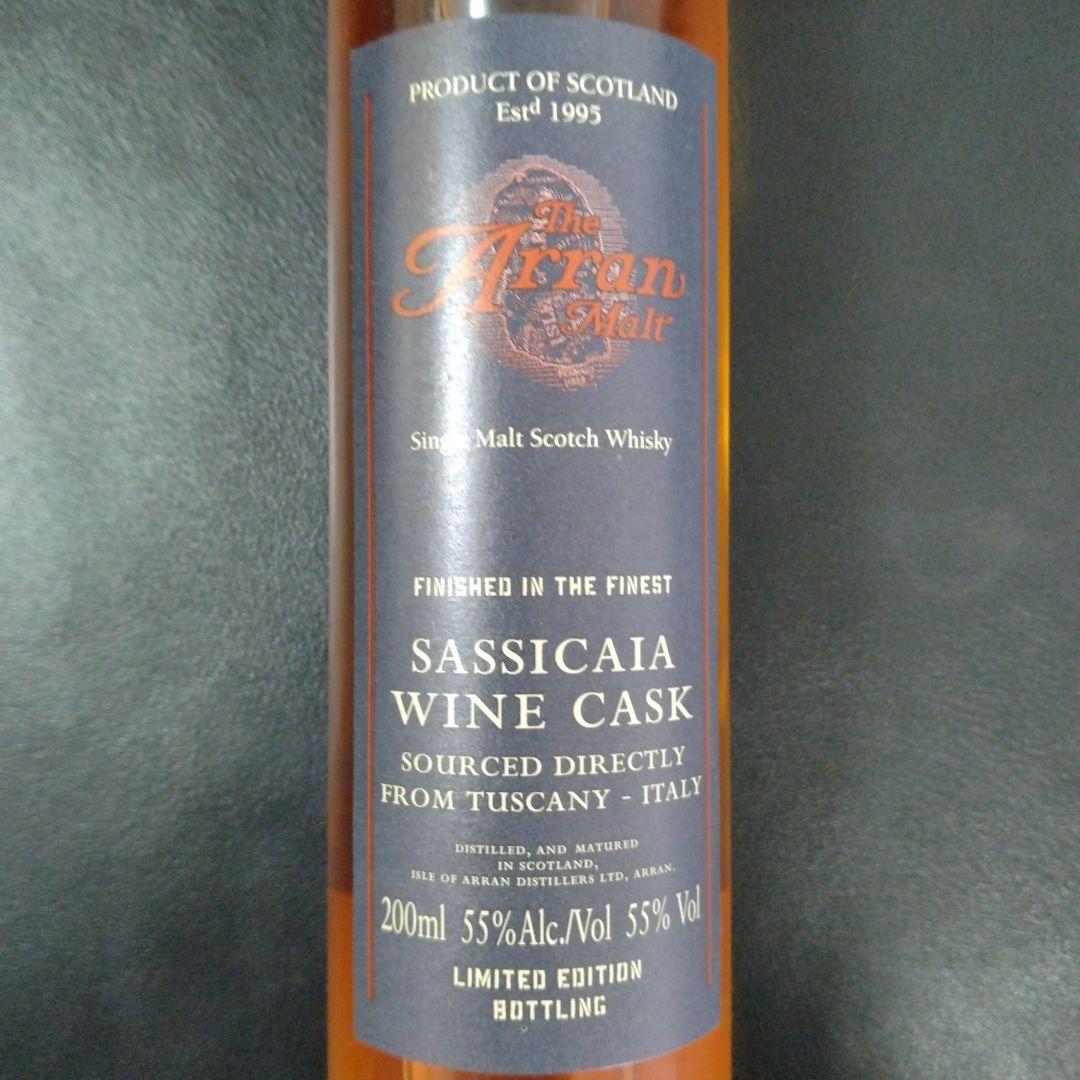 新宿伊勢丹限定品 アラン モルト サッシカイア ワイン カスク Arran