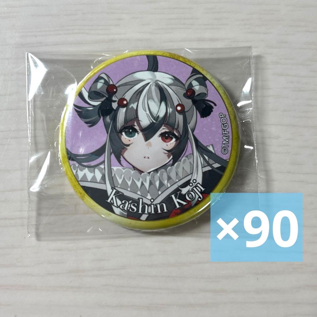 果心居士 FGO 霊基召喚缶バッジ