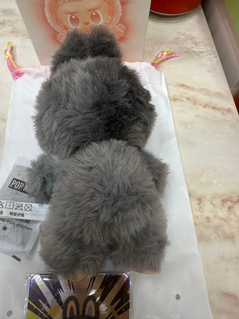 【正規品】ラブブ Big into Energy/シークレットID