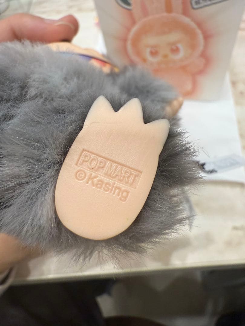 【正規品】ラブブ Big into Energy/シークレットID