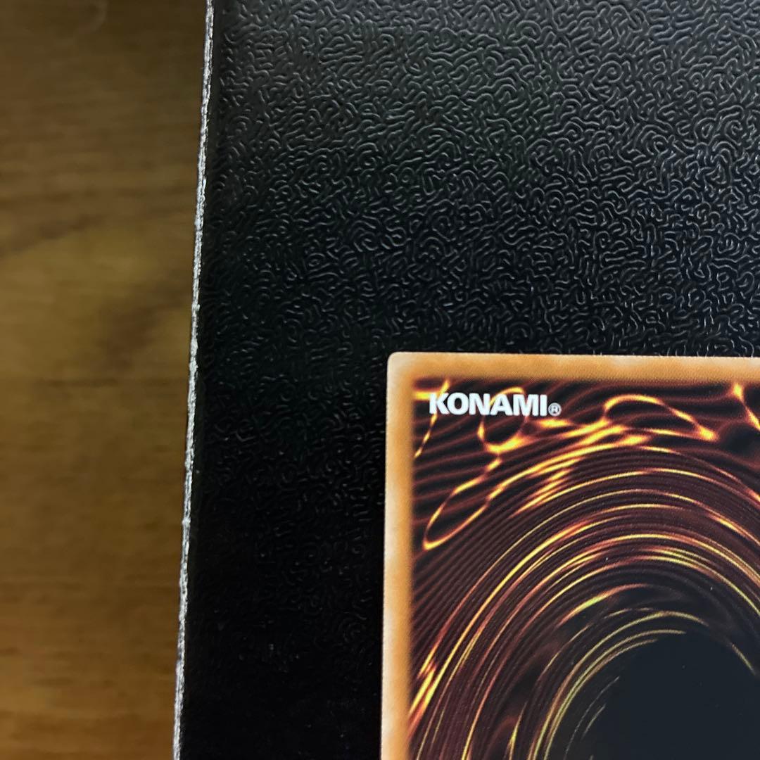 サイバードラゴン　レリーフ