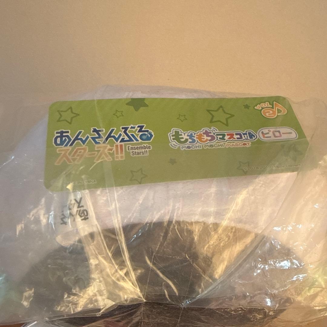 あんスタ　逆先夏目　もちマスピロー　もちもちマスコットピロー