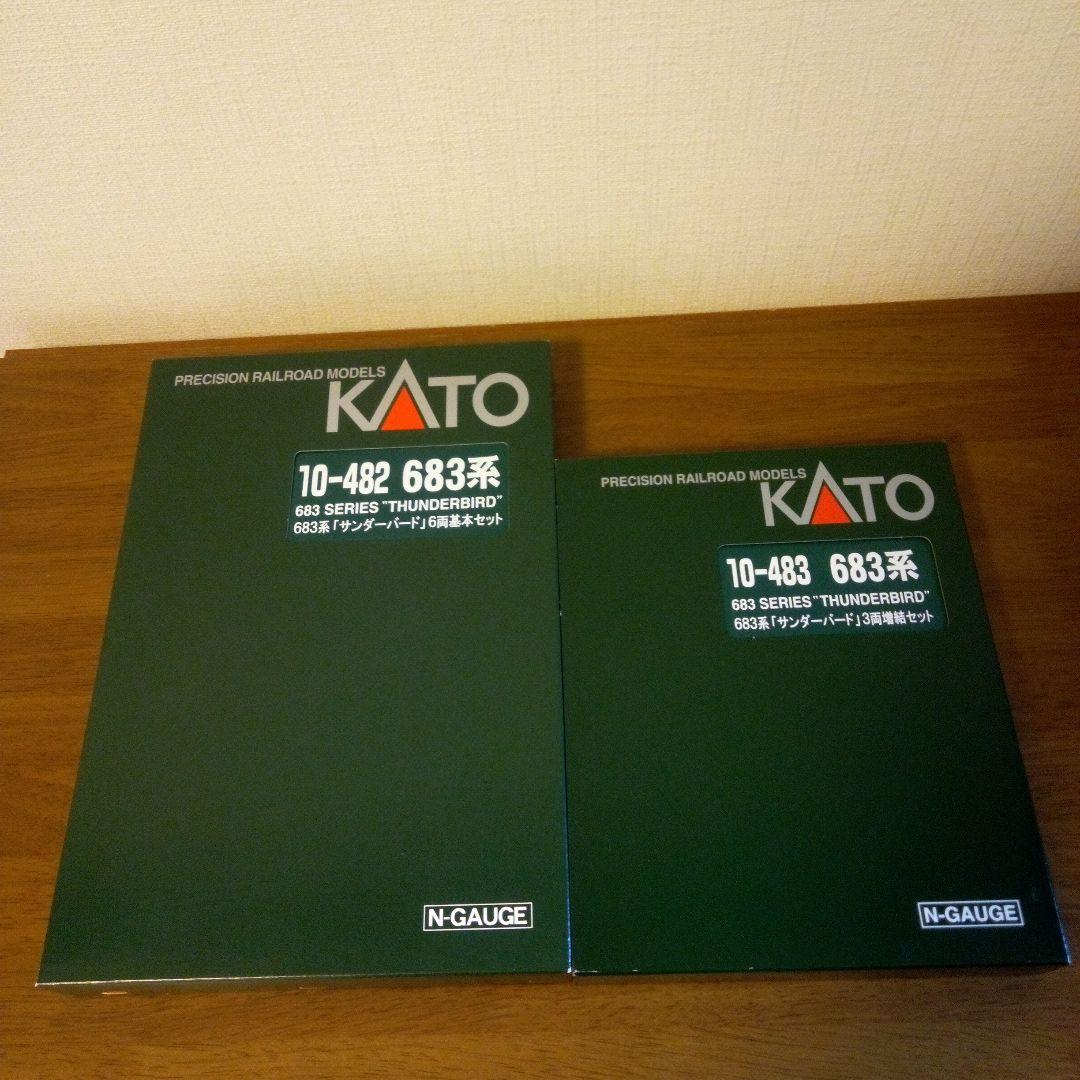 【新品】683系「サンダーバード」6両基本セット+3両増結セット