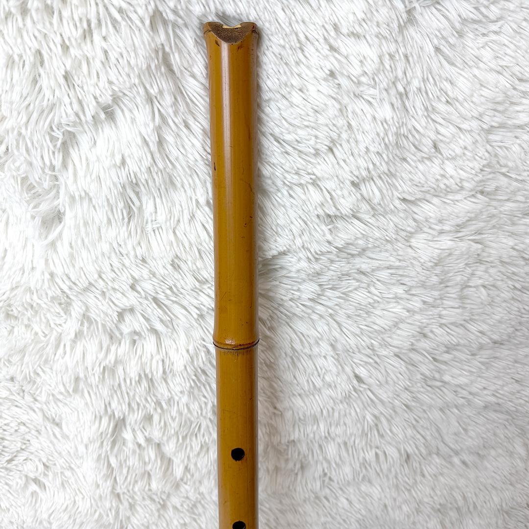 尺八 2尺1寸 65cm 和楽器 延べ管 都山流 ヴィンテージ 工芸品