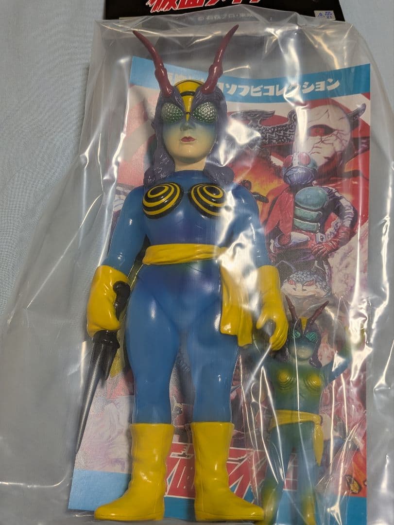 東映レトロソフビコレクション　 　 　「蜂女」(新色)＋ミニソフビ