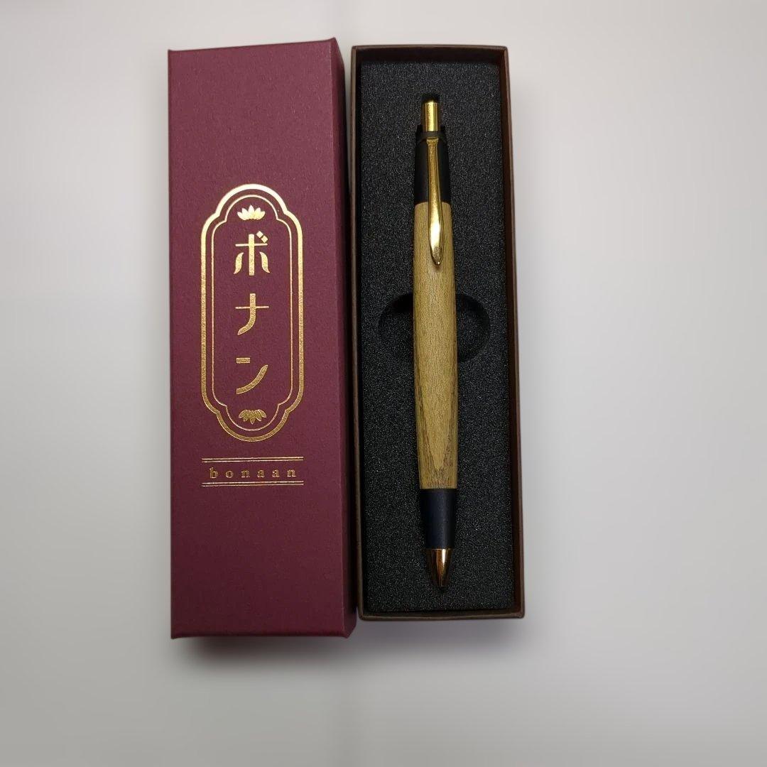 【美品】ボナンペン　槐　真鍮金具　シャープペン 0.5mm　箱付き