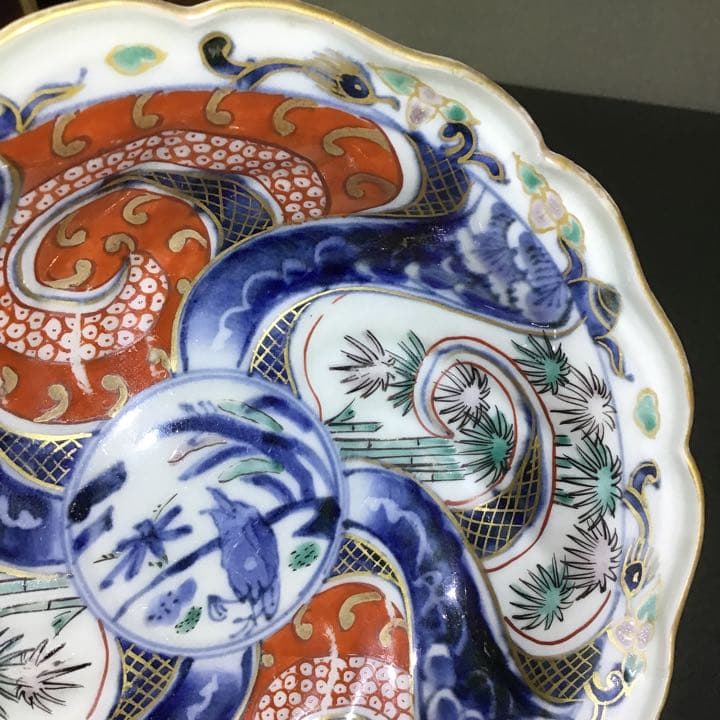 古伊万里、渦福、陽刻捻り紋、縁取り　江戸期