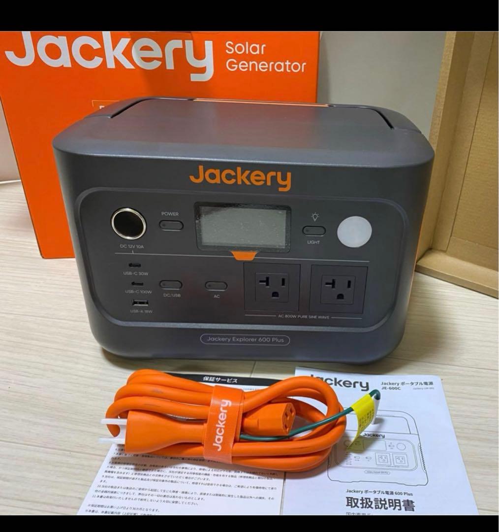 Jackery ポータブル電源 600Plus ジャクリ 最新型 3年保証