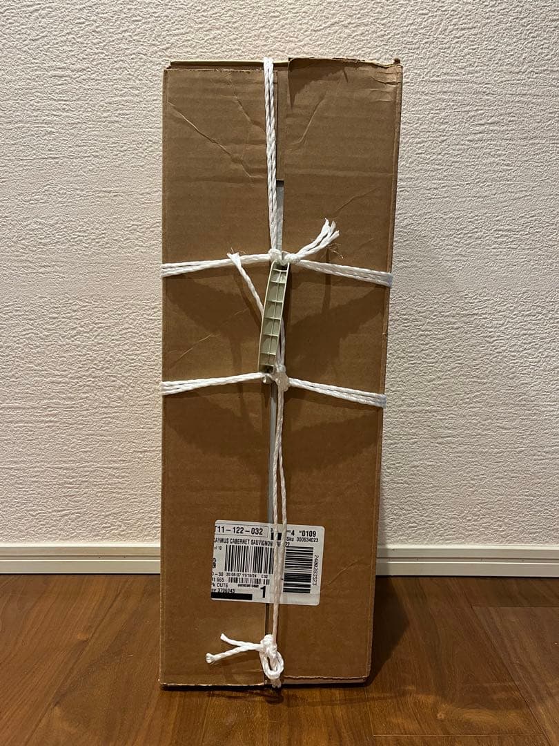 ‘22 CaymusVineyards Cabernet Sauvignon3L