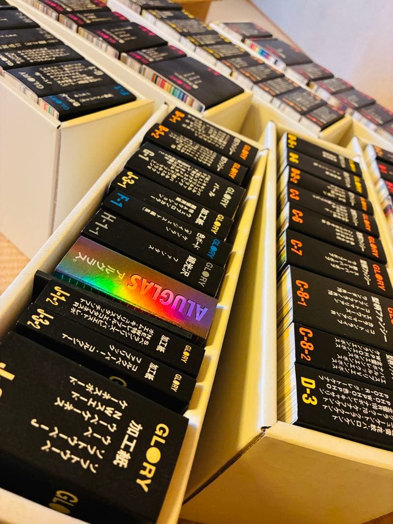 GLORY サンプル 紙見本帳 色見本帖たくさんセット箱入 ペーパーサンプル