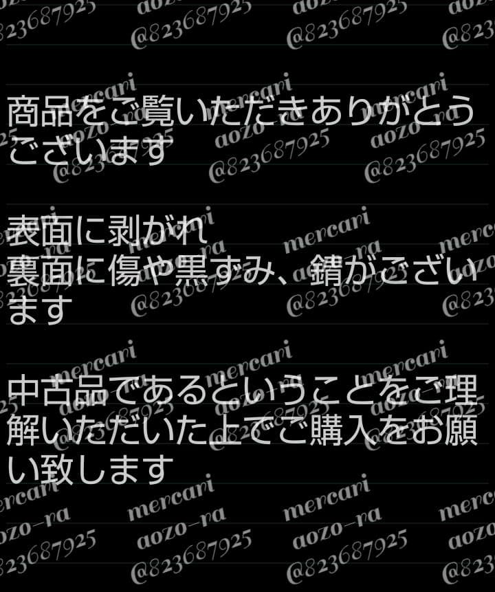 カードキャプターさくら 木之本桜 缶バッジコレクション