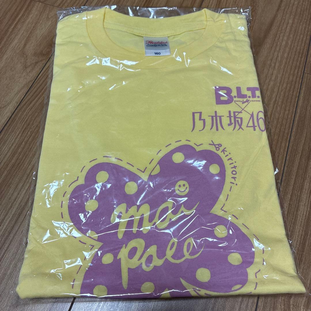 BLT×乃木坂46 イエローTシャツ 160