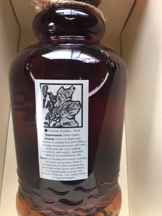 オ-ルドプルトニ-1983 700ml