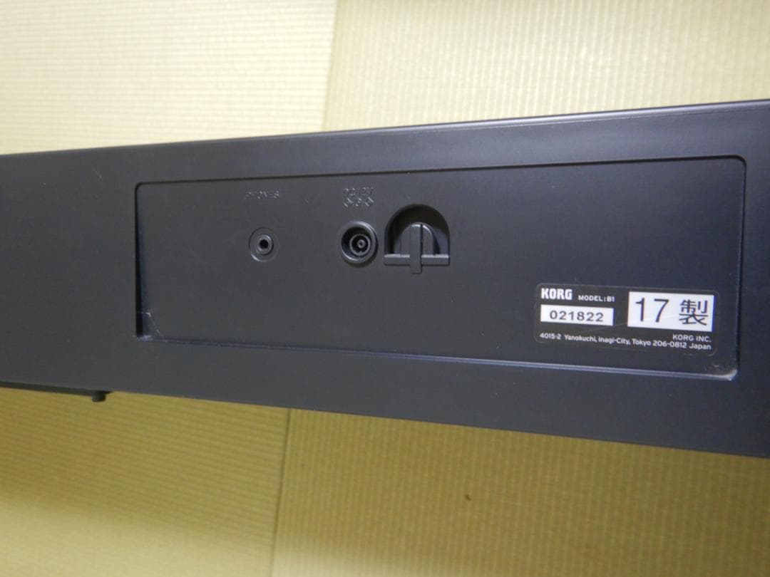KORG　B1　2017製電子ピアノ　デジタルピアノ　ヘッドホン付き