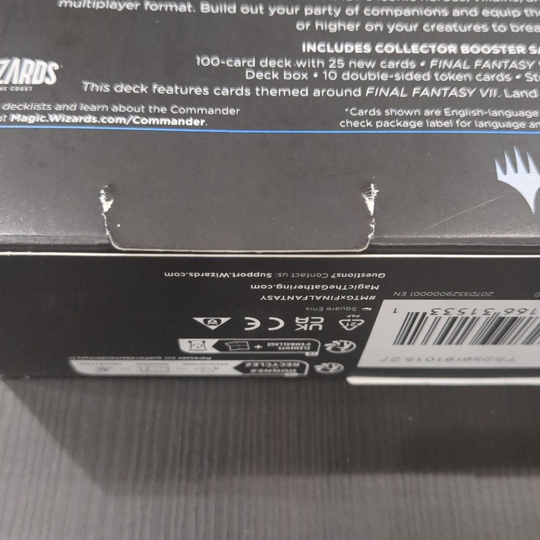 k*0様 【K19】マジック ギャザ MTG FF VI COMMANDER D