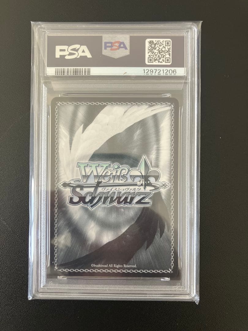 [PSA10] 武蔵 SP サイン ヴァイス