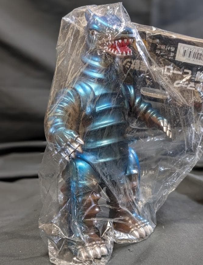 グラニア「マグマ大使」登場怪獣（ブルマァク復刻）未開封ソフビフィギュア