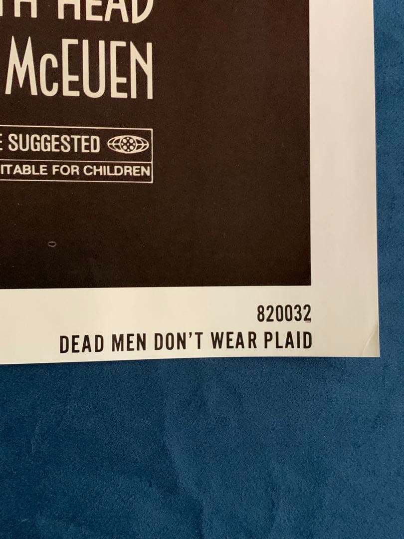 スティーブマーティンの四つ数えろ　USオリジナル映画ポスター