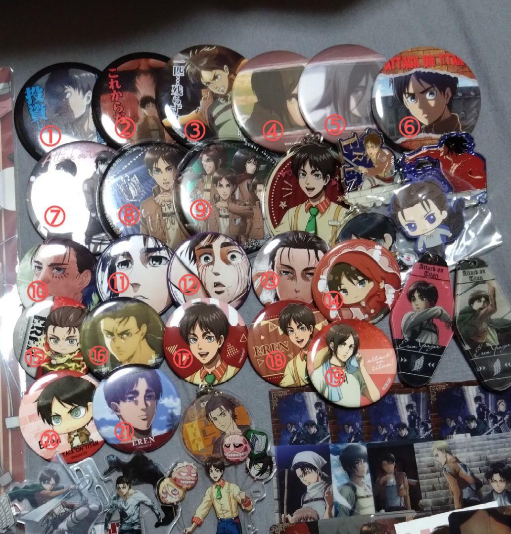 進撃の巨人 エレン・イェーガー グッズまとめ売り