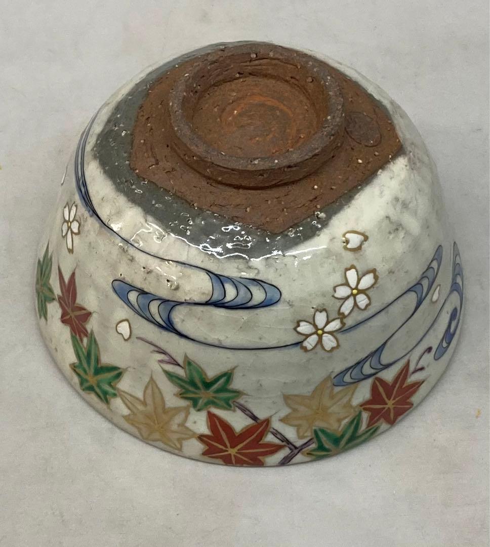 B202b  「雲錦流水 茶碗」京泉作　共布共箱　京東山　日吉窯　桜・紅葉・流水