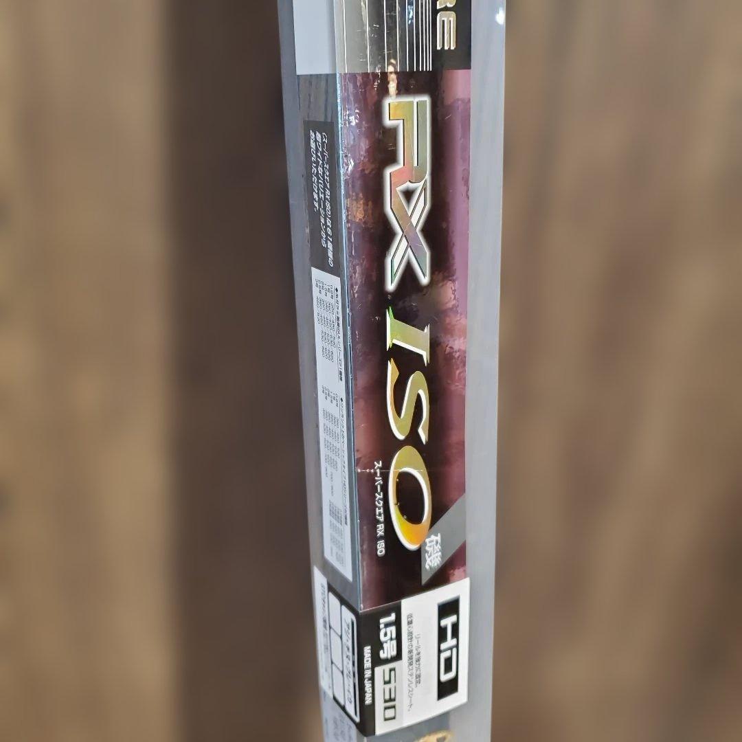 NISSIN 磯竿　RX ISO HD 1.5号 530