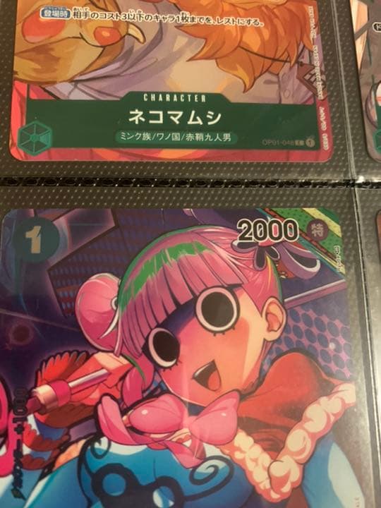 ONE PIECE(ワンピース) カードゲーム 【コレクションセット】