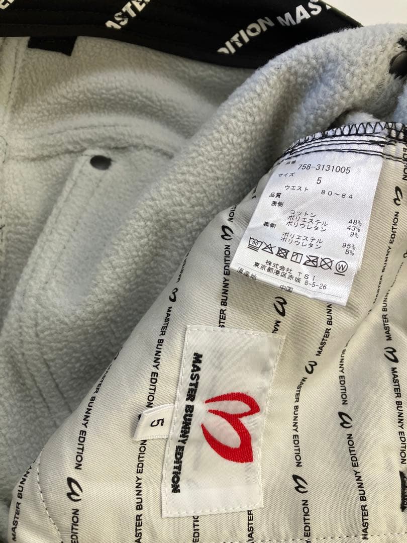 専用‼︎ マスターバニーエディション パンツ 未使用タグ付 L、暖パン 裏起毛 冬