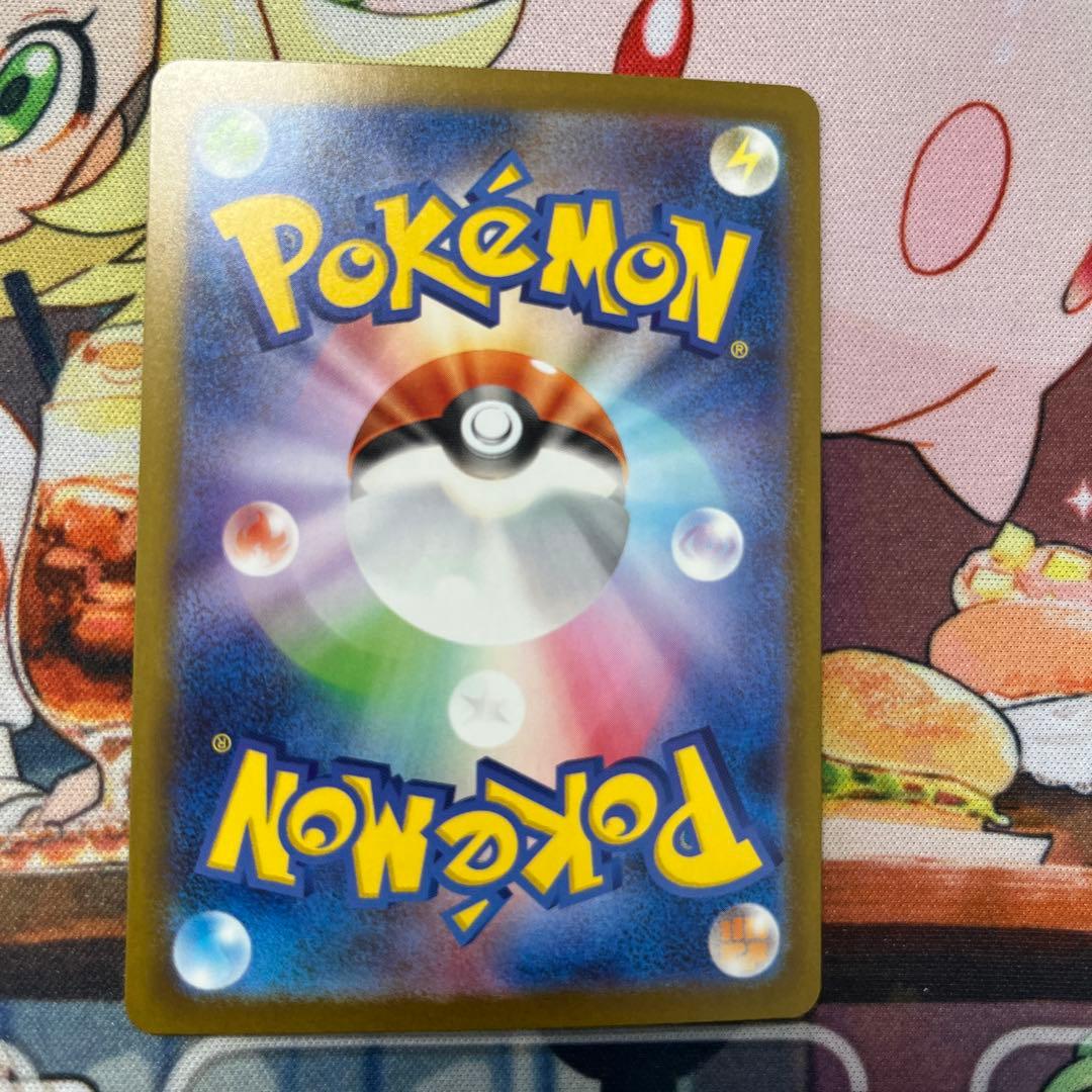 富*す様 メガゲンガーexＭＡ．カナリィsr ．ディアンシーexＭＡ．ピカチュウ