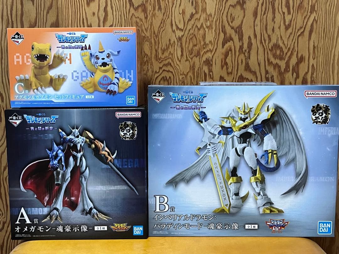一番くじ　オメガモン、インペリアルドラモン、アグモン&ガブモンセット-魂豪示像-