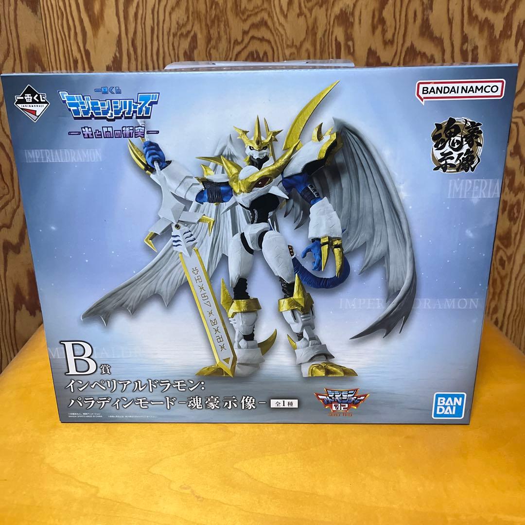 一番くじ　オメガモン、インペリアルドラモン、アグモン&ガブモンセット-魂豪示像-