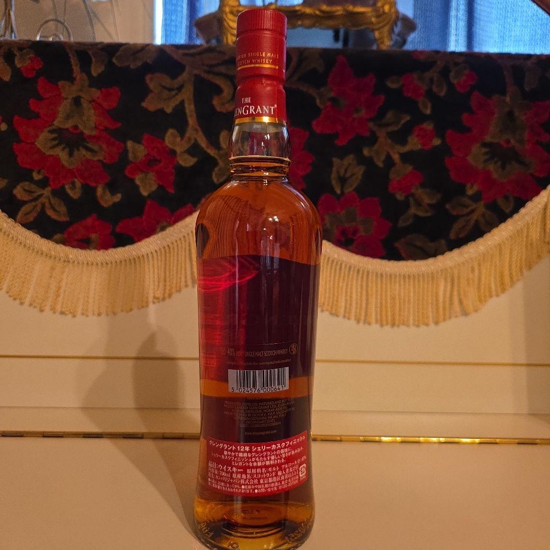 [新発売] 数量限定 GlenGrant 12年 オロロソシェリーカスク